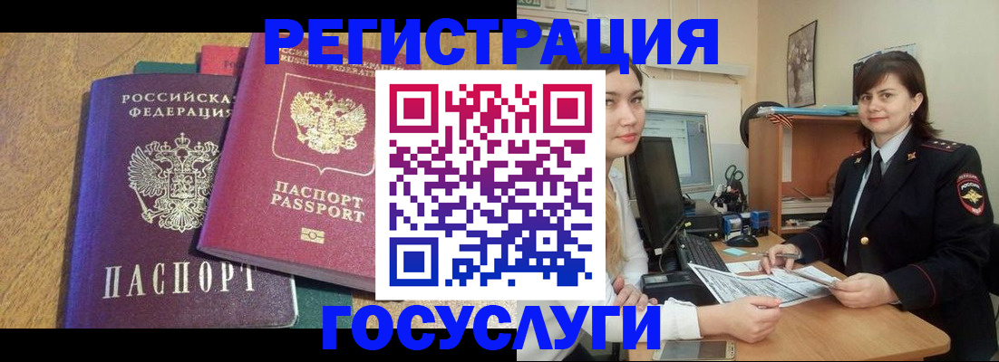 форма 3 в Нефтекамске